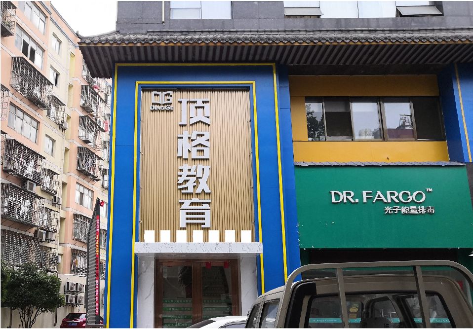 眉山门头设计要符合门店特色。