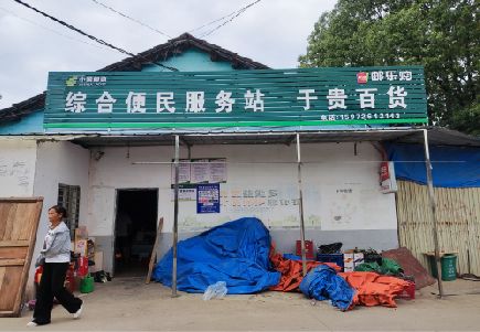 眉山连锁店招牌制作的注意事项。
