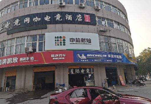 眉山发光字招牌安装流程。
