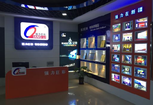 眉山整体显示屏店招的作用。