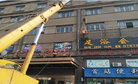 眉山安装较高的门店招牌有什么好的方法？