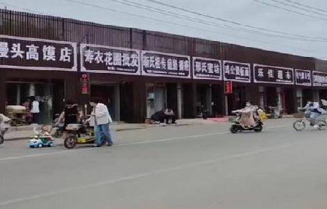 眉山政府规划的统一招牌样式有哪些？