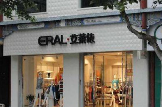 眉山招牌设计的位置。