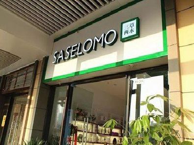 眉山如何选择门店招牌的颜色？