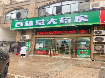 眉山铝塑板门头招牌的特点。