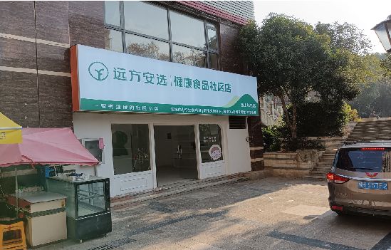 眉山广告招牌特点详解。