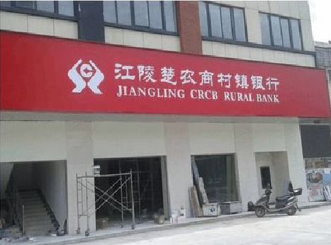 眉山广告招牌制作的文化体系是什么？