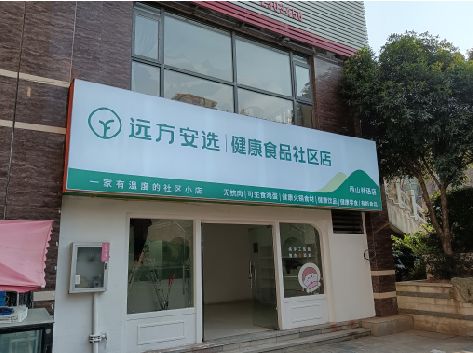 眉山软膜灯箱的价格设定与哪些因素有关？