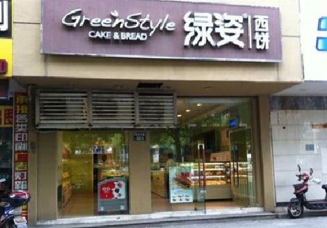 眉山门头招牌设计小技巧。