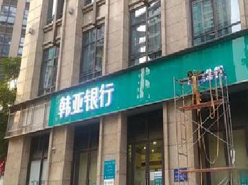 眉山广告招牌制作工艺有多少？