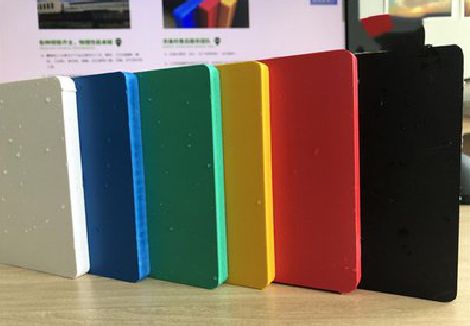 眉山广告招牌字材料的性能。